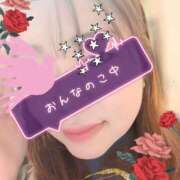 ヒメ日記 2025/06/02 08:29 投稿 みずき 香川高松ちゃんこ