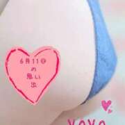 ヒメ日記 2025/06/12 06:56 投稿 みずき 香川高松ちゃんこ