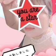 ヒメ日記 2025/06/13 15:59 投稿 みずき 香川高松ちゃんこ