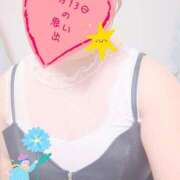 ヒメ日記 2025/06/14 06:48 投稿 みずき 香川高松ちゃんこ