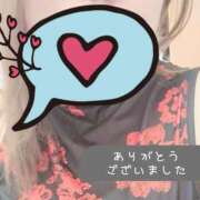 ヒメ日記 2025/06/14 20:29 投稿 みずき 香川高松ちゃんこ