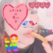 ヒメ日記 2025/06/14 21:09 投稿 みずき 香川高松ちゃんこ