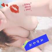 ヒメ日記 2025/06/15 07:19 投稿 みずき 香川高松ちゃんこ