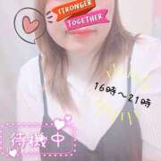 ヒメ日記 2025/06/24 16:19 投稿 みずき 香川高松ちゃんこ