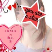 ヒメ日記 2025/06/29 03:09 投稿 みずき 香川高松ちゃんこ