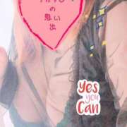 ヒメ日記 2025/07/05 22:49 投稿 みずき 香川高松ちゃんこ