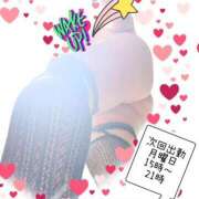 ヒメ日記 2025/07/06 09:16 投稿 みずき 香川高松ちゃんこ