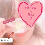 ヒメ日記 2025/07/20 00:39 投稿 みずき 香川高松ちゃんこ