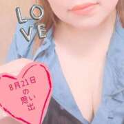 ヒメ日記 2025/08/21 15:19 投稿 みずき 香川高松ちゃんこ