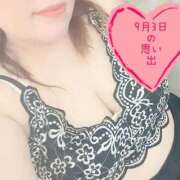 ヒメ日記 2025/09/04 01:09 投稿 みずき 香川高松ちゃんこ