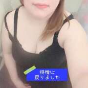 ヒメ日記 2025/09/09 19:39 投稿 みずき 香川高松ちゃんこ