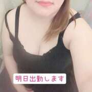 ヒメ日記 2025/09/30 20:29 投稿 みずき 香川高松ちゃんこ