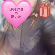 ヒメ日記 2025/10/18 06:09 投稿 みずき 香川高松ちゃんこ