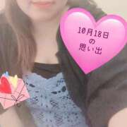 ヒメ日記 2025/10/19 03:29 投稿 みずき 香川高松ちゃんこ