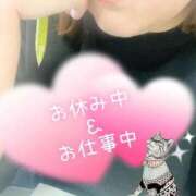 ヒメ日記 2025/11/01 10:49 投稿 みずき 香川高松ちゃんこ