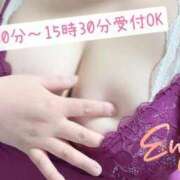 ヒメ日記 2025/11/15 10:22 投稿 みずき 香川高松ちゃんこ