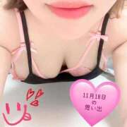 ヒメ日記 2025/11/19 01:49 投稿 みずき 香川高松ちゃんこ