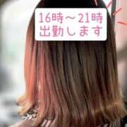 ヒメ日記 2025/11/19 14:09 投稿 みずき 香川高松ちゃんこ