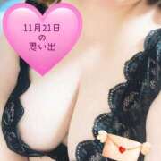 ヒメ日記 2025/11/21 21:19 投稿 みずき 香川高松ちゃんこ