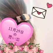 ヒメ日記 2025/11/29 19:39 投稿 みずき 香川高松ちゃんこ