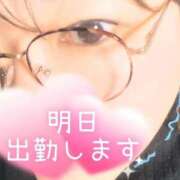 ヒメ日記 2025/12/02 19:19 投稿 みずき 香川高松ちゃんこ