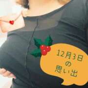 ヒメ日記 2025/12/03 20:49 投稿 みずき 香川高松ちゃんこ