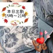 ヒメ日記 2025/12/05 09:49 投稿 みずき 香川高松ちゃんこ