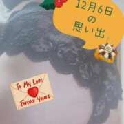 ヒメ日記 2025/12/07 00:49 投稿 みずき 香川高松ちゃんこ