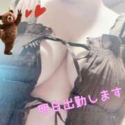 ヒメ日記 2025/12/12 16:39 投稿 みずき 香川高松ちゃんこ