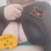 ヒメ日記 2025/12/14 03:29 投稿 みずき 香川高松ちゃんこ