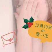 ヒメ日記 2025/12/14 03:59 投稿 みずき 香川高松ちゃんこ