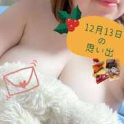 ヒメ日記 2025/12/14 04:39 投稿 みずき 香川高松ちゃんこ