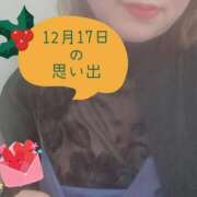 みずき 寝る子は育つ 香川高松ちゃんこ