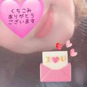 みずき 沼ですw 香川高松ちゃんこ