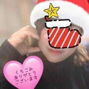 ヒメ日記 2025/12/25 22:19 投稿 みずき 香川高松ちゃんこ