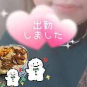 ヒメ日記 2025/12/26 15:24 投稿 みずき 香川高松ちゃんこ