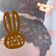 ヒメ日記 2025/12/26 15:39 投稿 みずき 香川高松ちゃんこ