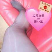 ヒメ日記 2025/12/27 07:49 投稿 みずき 香川高松ちゃんこ