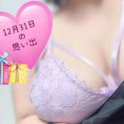 ヒメ日記 2025/12/31 12:49 投稿 みずき 香川高松ちゃんこ