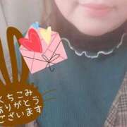 ヒメ日記 2025/12/31 13:19 投稿 みずき 香川高松ちゃんこ