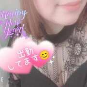 ヒメ日記 2026/01/01 13:49 投稿 みずき 香川高松ちゃんこ