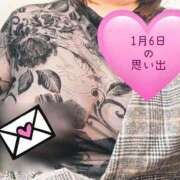 ヒメ日記 2026/01/07 06:09 投稿 みずき 香川高松ちゃんこ