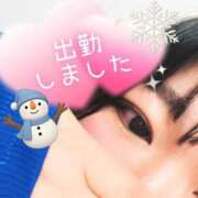 ヒメ日記 2026/01/13 15:09 投稿 みずき 香川高松ちゃんこ