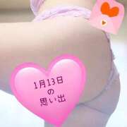 ヒメ日記 2026/01/14 06:59 投稿 みずき 香川高松ちゃんこ