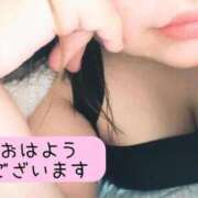 ヒメ日記 2026/01/15 08:09 投稿 みずき 香川高松ちゃんこ