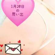 ヒメ日記 2026/01/21 06:39 投稿 みずき 香川高松ちゃんこ