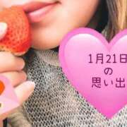 ヒメ日記 2026/01/22 06:49 投稿 みずき 香川高松ちゃんこ