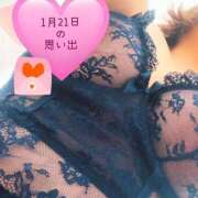 ヒメ日記 2026/01/22 06:59 投稿 みずき 香川高松ちゃんこ