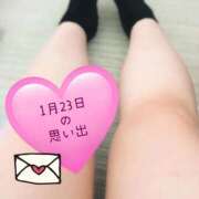 ヒメ日記 2026/01/24 07:09 投稿 みずき 香川高松ちゃんこ