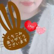 ヒメ日記 2026/02/01 13:09 投稿 みずき 香川高松ちゃんこ